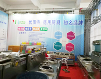 2017年博興縣不銹鋼商用廚房設備展盛大開幕，我公司代表成都廚房設備廠參與盛會