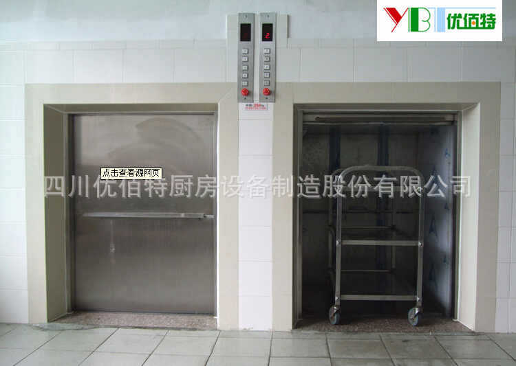 中央廚房工業4.0時代 廚房設備掀起智能自動化浪潮