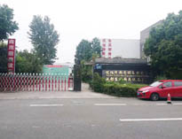 為2018年的優佰特喝彩！