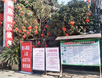 疫情無(wú)情人有情，我為抗疫做貢獻(xiàn)！