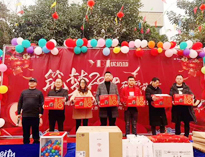 2020年優(yōu)佰特”筑夢(mèng)2020，砥礪前行“年會(huì)圓滿舉行！