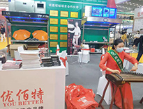 2021年第22屆西安國際酒店廚房設備展開幕！未來可期！