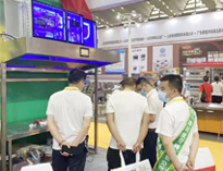 第22屆西安國際廚房設備展精彩瞬間