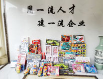 兒童節|優佰特為小朋友送上愛心！