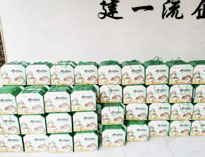 濃情端午，粽葉飄香！