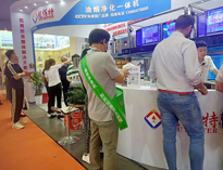 2023上海國際酒店及餐飲業(yè)博覽會開幕，人氣火爆，熱鬧非凡！